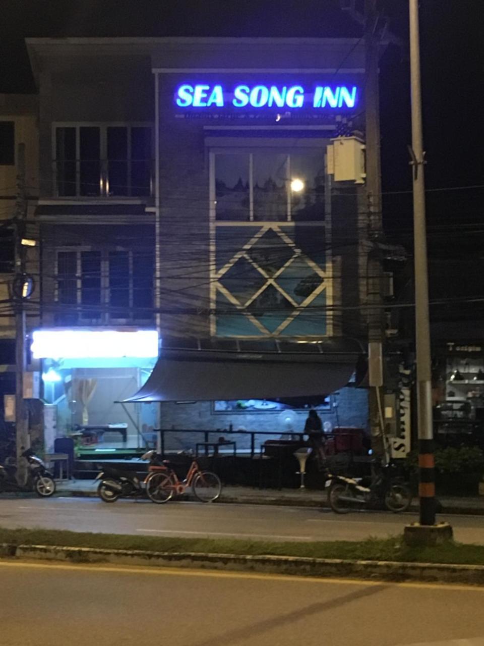 Sea Song Inn Kamala Beach Exterior foto